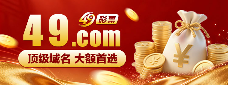 站点公告